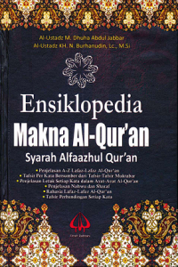 Image of Ensiklopedia Makna Quran